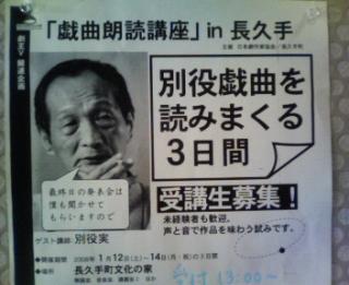 画像(320x261)・拡大画像(352x288)