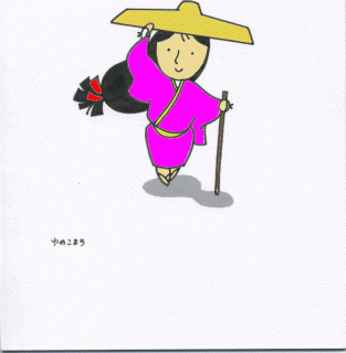 �摜(313x320)�E�g��摜(626x640)