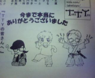 �摜(320x261)�E�g��摜(352x288)