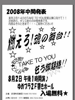 �摜(240x320)�E�g��摜(480x640)