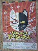 画像(135x180)・拡大画像(240x320)