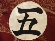 �摜(180x135)�E�g��摜(640x480)