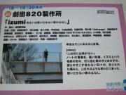 �摜(180x135)�E�g��摜(640x480)