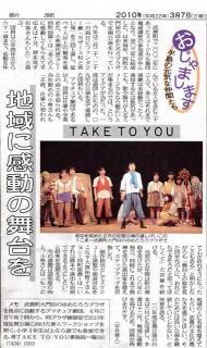 �摜(190x320)�E�g��摜(381x640)