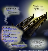 画像(167x180)・拡大画像(500x536)