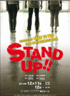 画像(235x320)・拡大画像(453x615)