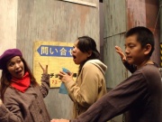 �摜(180x135)�E�g��摜(640x480)