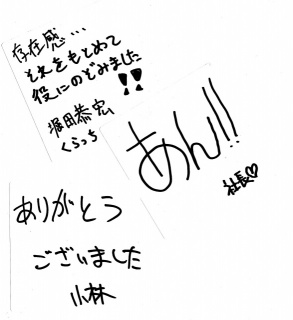 画像(293x320)・拡大画像(587x640)