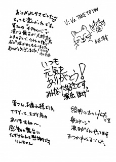 画像(229x320)・拡大画像(458x640)