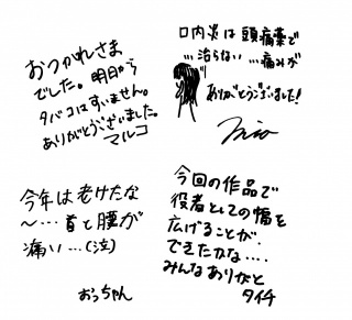 画像(320x291)・拡大画像(640x582)