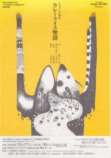 �摜(226x320)�E�g��摜(452x640)