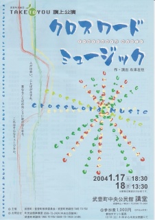 �摜(226x320)�E�g��摜(452x640)