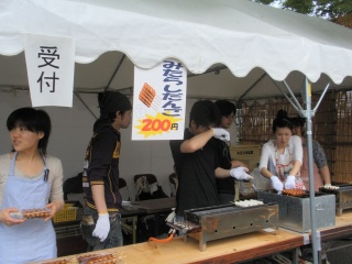 �摜(320x240)�E�g��摜(640x480)