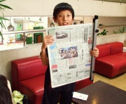 �摜(180x148)�E�g��摜(640x528)