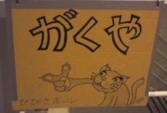 �摜(240x162)�E�g��摜(510x345)