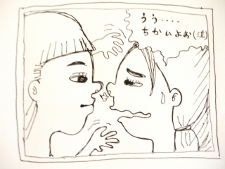 画像(320x240)・拡大画像(640x480)