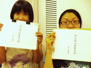 画像(320x240)・拡大画像(640x480)