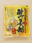 �摜(135x180)�E�g��摜(480x640)