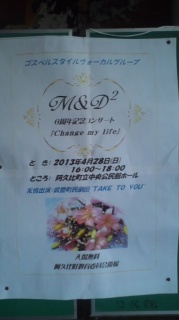 画像(179x320)・拡大画像(359x640)