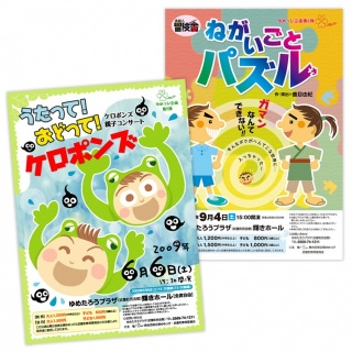 �摜(320x320)�E�g��摜(640x640)